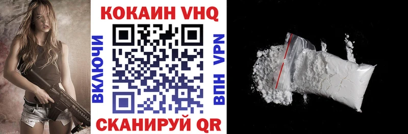 Где купить наркоту Магнитогорск СК Мефедрон Гашиш Марихуана