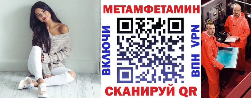 Amphetamine Premium  цены наркотик  Магнитогорск 