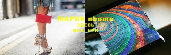 МДПВ Абдулино