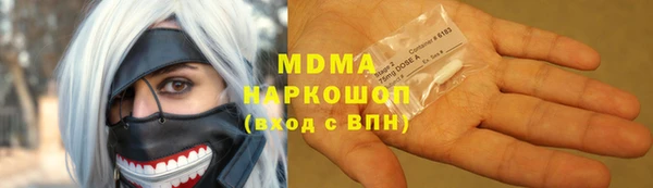 меф VHQ Алексин