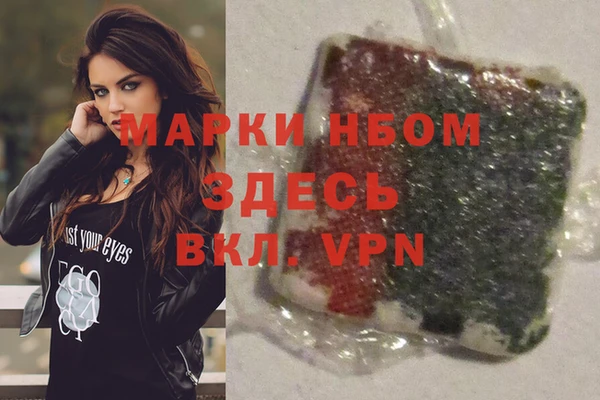 МДПВ Абдулино