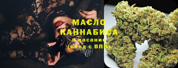 МДПВ Абдулино