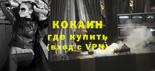 МДПВ Абдулино