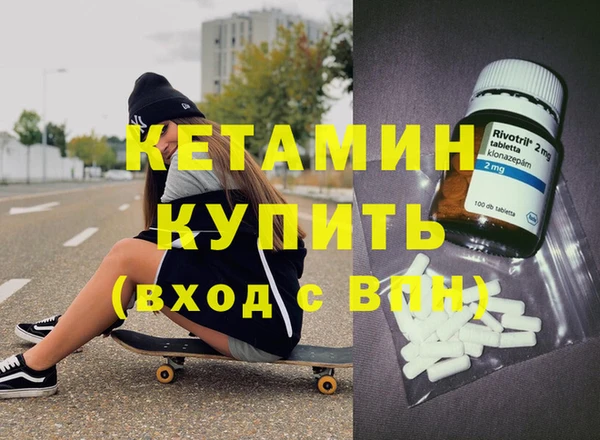 МДПВ Абдулино